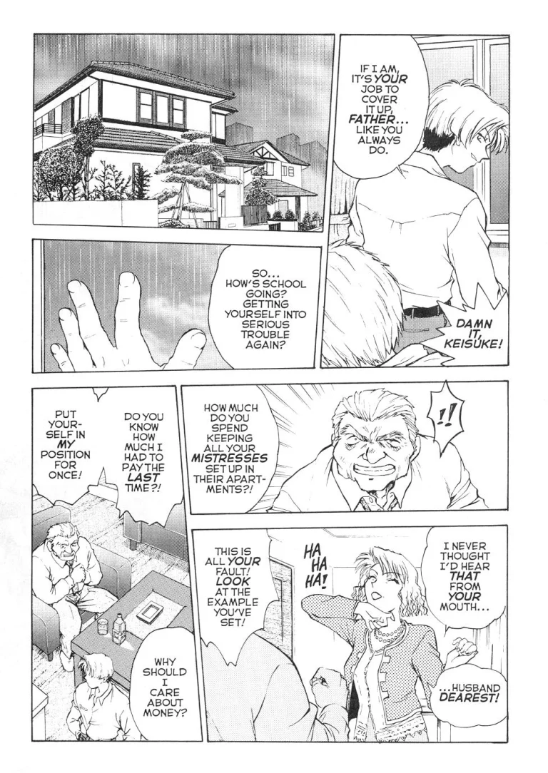 [Inbaku Gakuen] S & M University No.2 porn comic picture 3