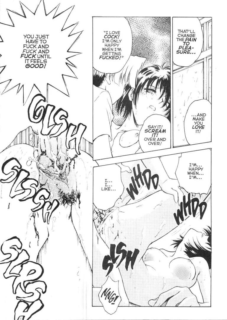 [Inbaku Gakuen] S & M University No.2 porn comic picture 7