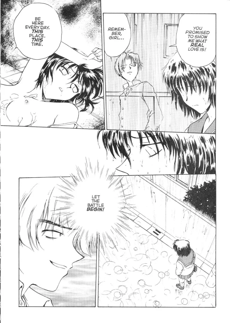 [Inbaku Gakuen] S & M University No.2 porn comic picture 9