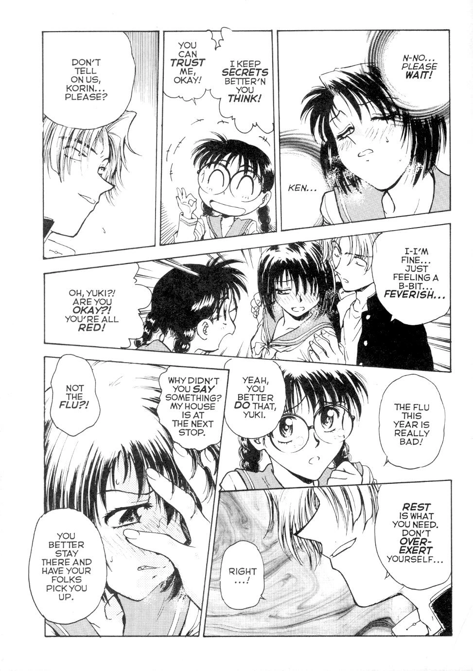 [Inbaku Gakuen] S & M University No.3 porn comic picture 10