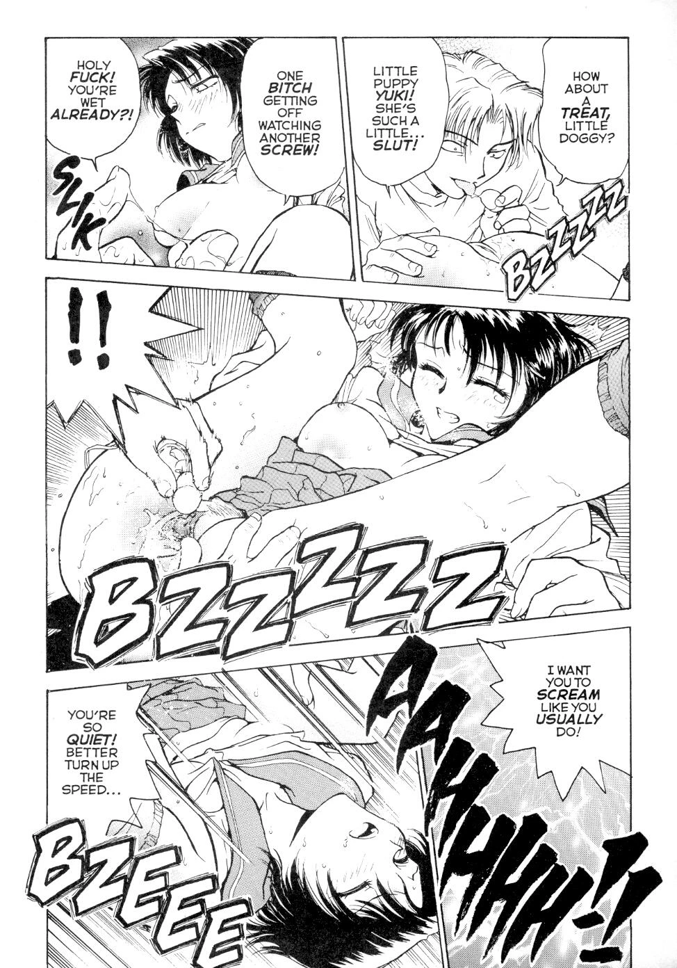 [Inbaku Gakuen] S & M University No.3 porn comic picture 12