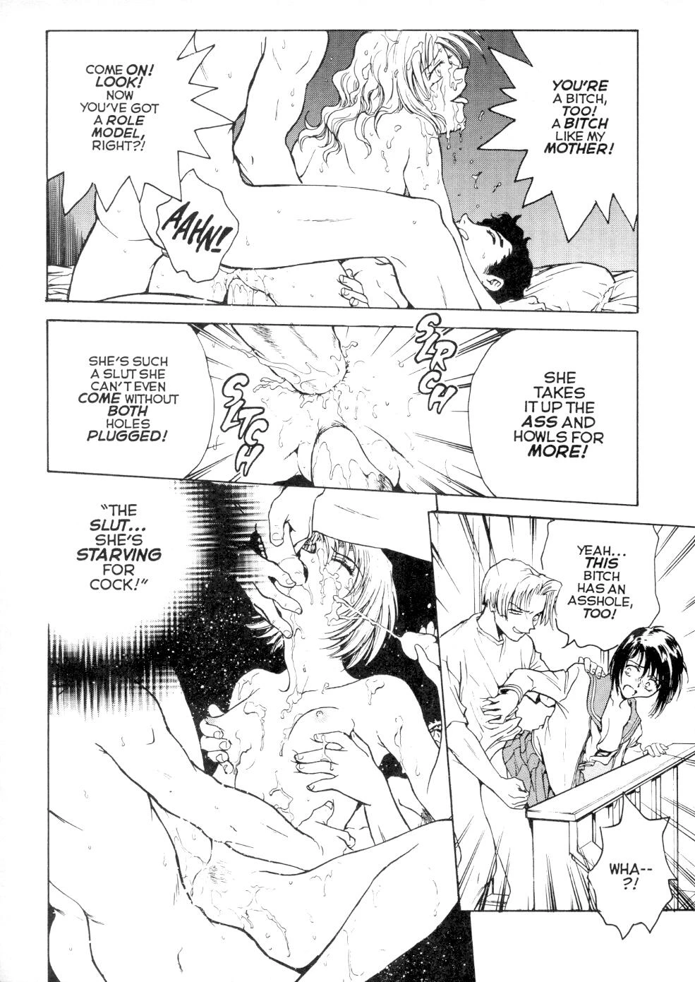 [Inbaku Gakuen] S & M University No.3 porn comic picture 13