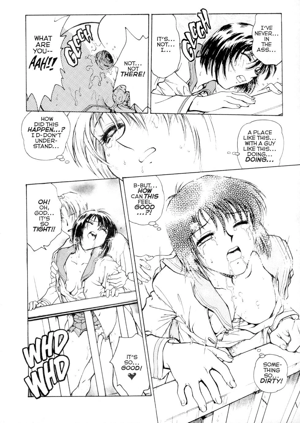 [Inbaku Gakuen] S & M University No.3 porn comic picture 14