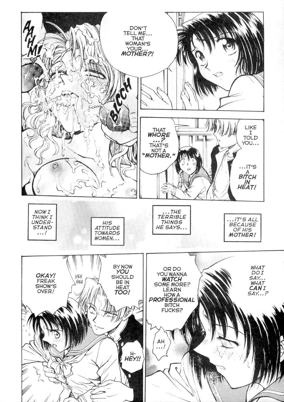 [Inbaku Gakuen] S & M University No.3 porn comic picture 18