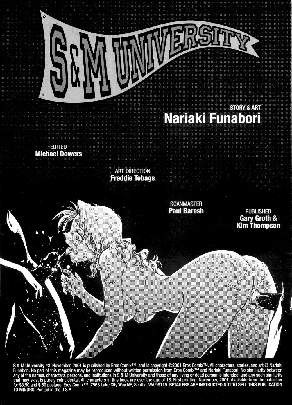 [Inbaku Gakuen] S & M University No.3 porn comic picture 3