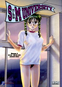 [Inbaku Gakuen] S & M University No.4 porn comic picture 1