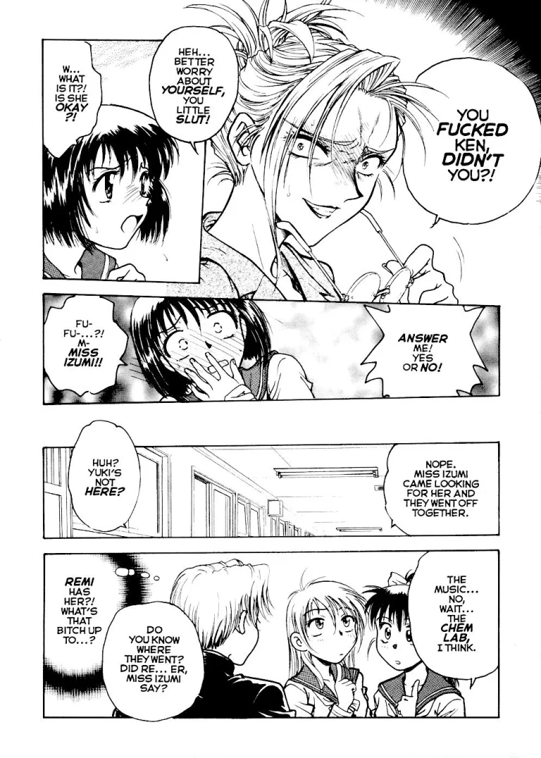 [Inbaku Gakuen] S & M University No.4 porn comic picture 11