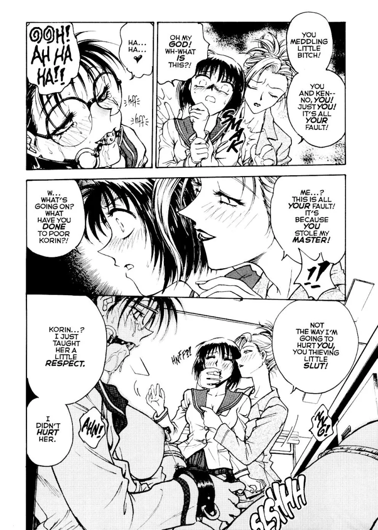 [Inbaku Gakuen] S & M University No.4 porn comic picture 13