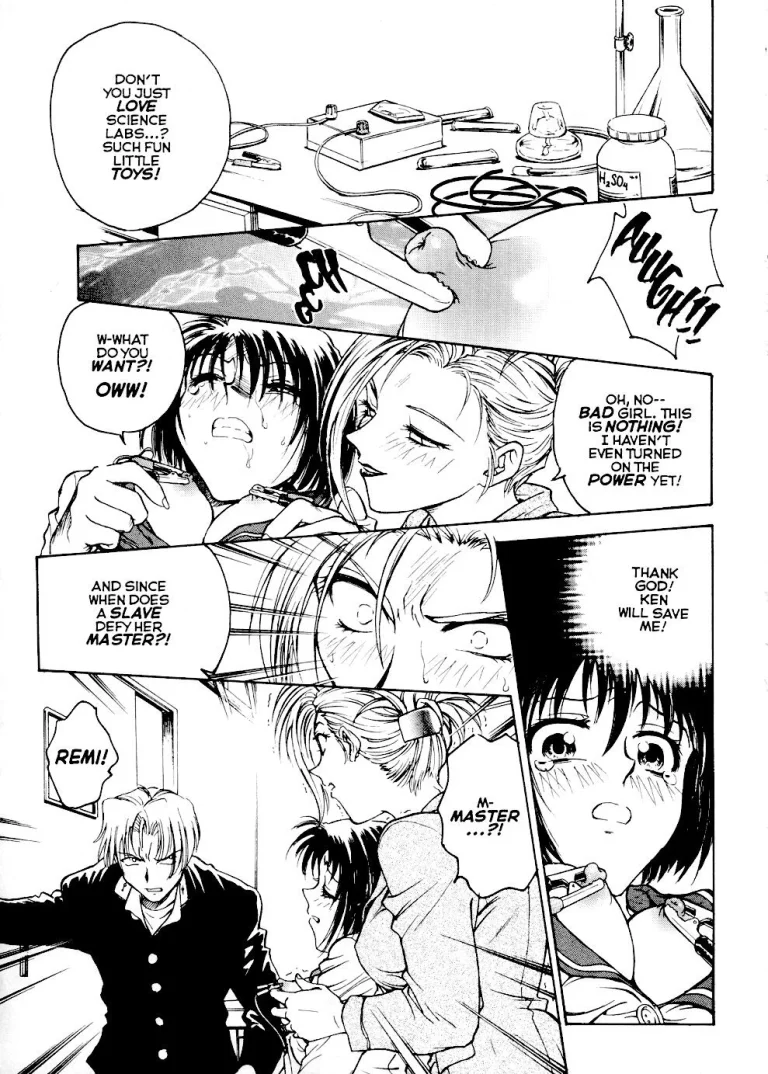 [Inbaku Gakuen] S & M University No.4 porn comic picture 14