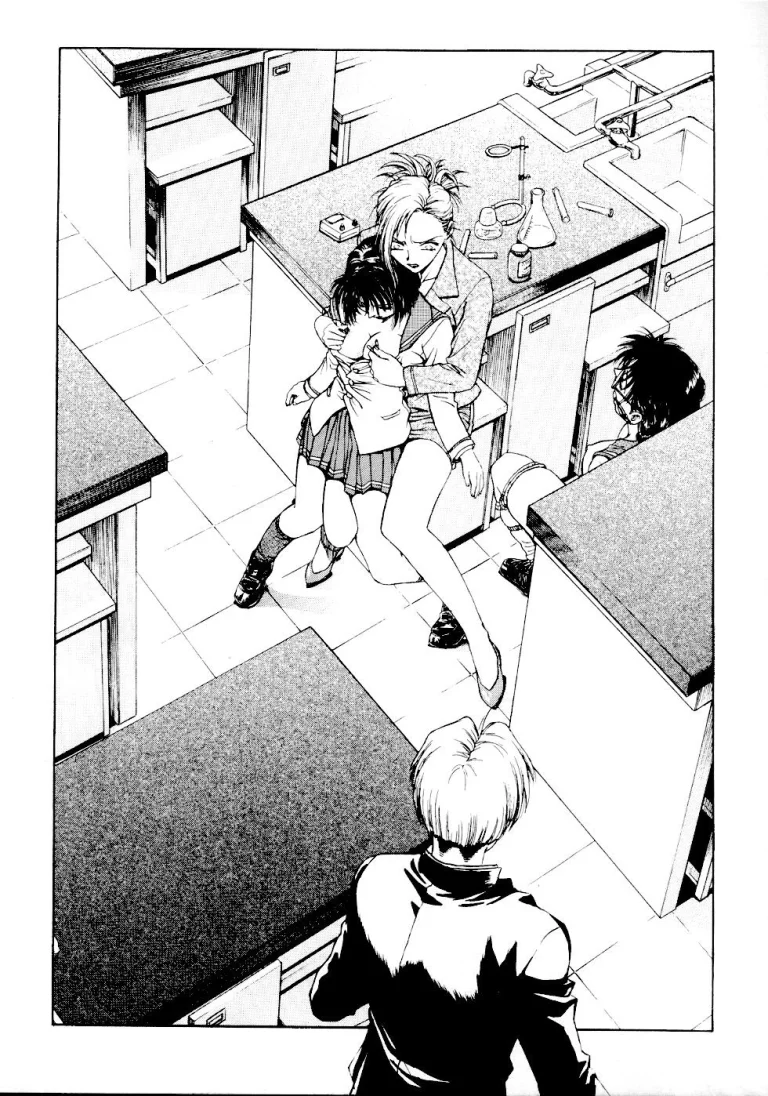 [Inbaku Gakuen] S & M University No.4 porn comic picture 15