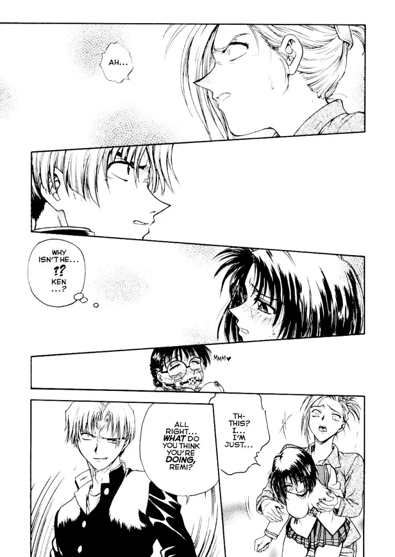 [Inbaku Gakuen] S & M University No.4 porn comic picture 16