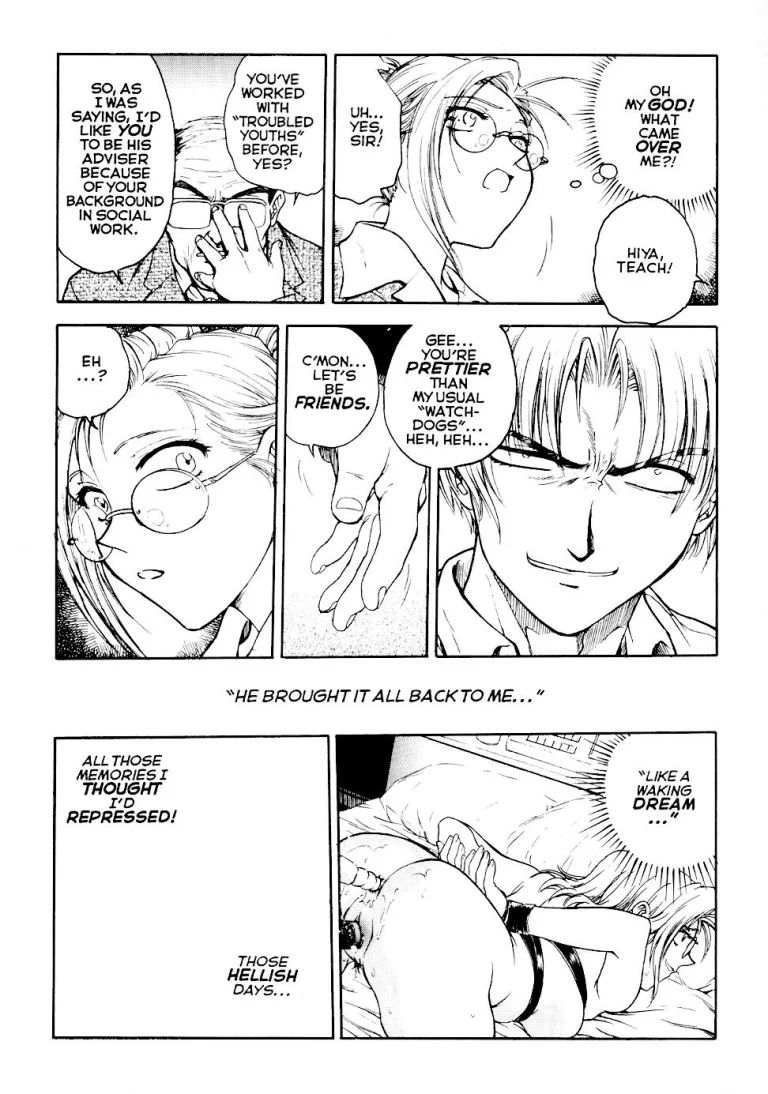 [Inbaku Gakuen] S & M University No.4 porn comic picture 21