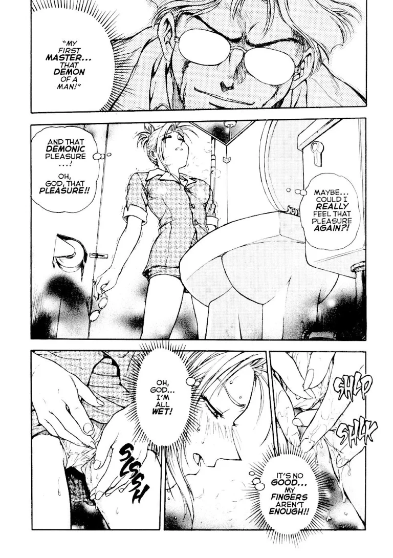 [Inbaku Gakuen] S & M University No.4 porn comic picture 22