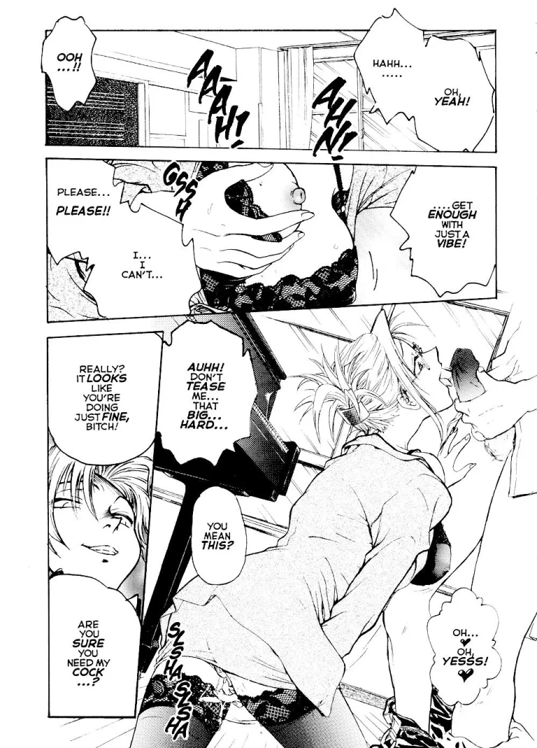 [Inbaku Gakuen] S & M University No.4 porn comic picture 4