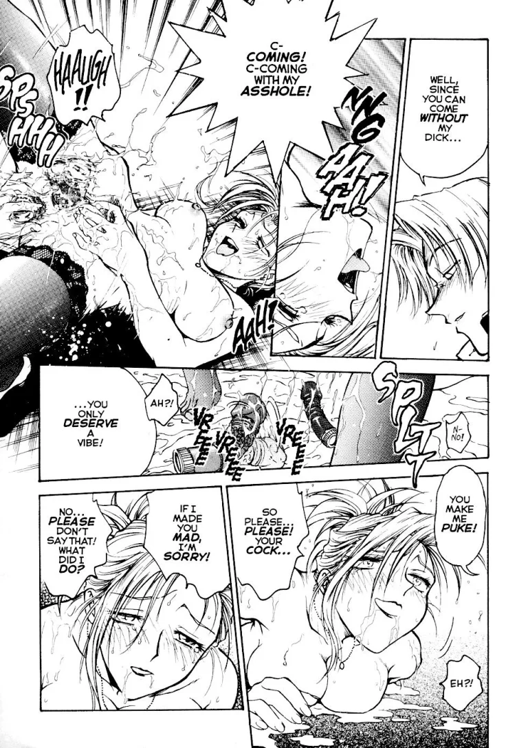 [Inbaku Gakuen] S & M University No.4 porn comic picture 8