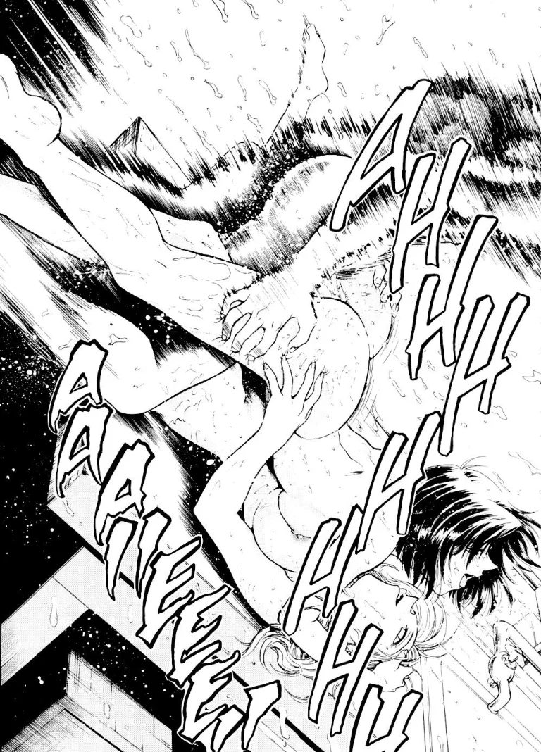 [Inbaku Gakuen] S & M University No.6 porn comic picture 11