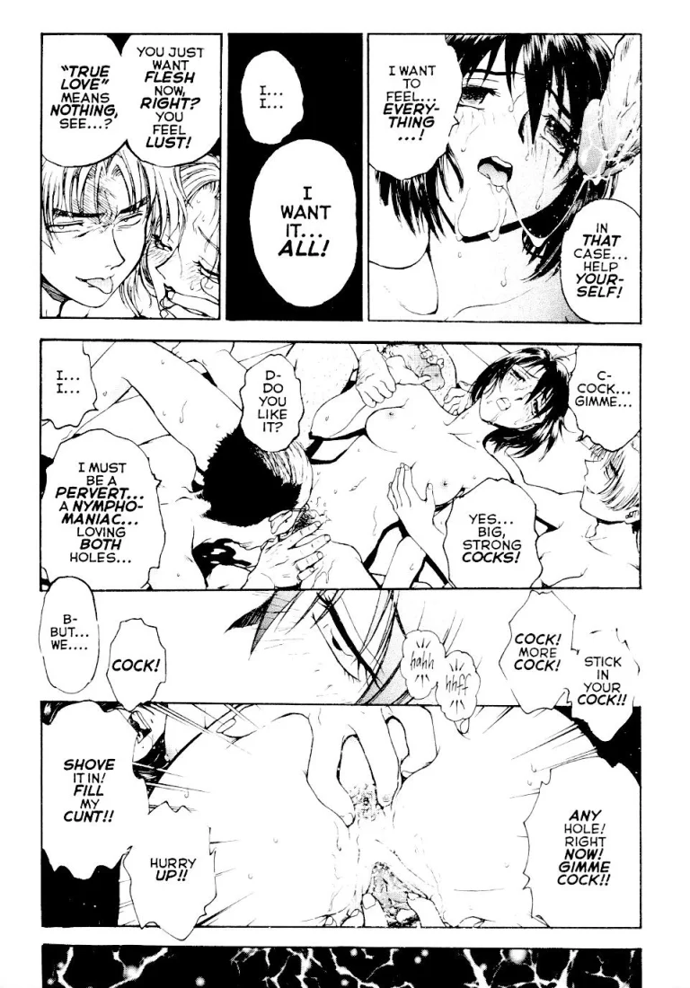 [Inbaku Gakuen] S & M University No.6 porn comic picture 15