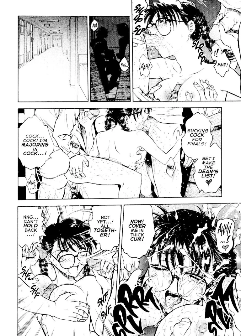 [Inbaku Gakuen] S & M University No.6 porn comic picture 17