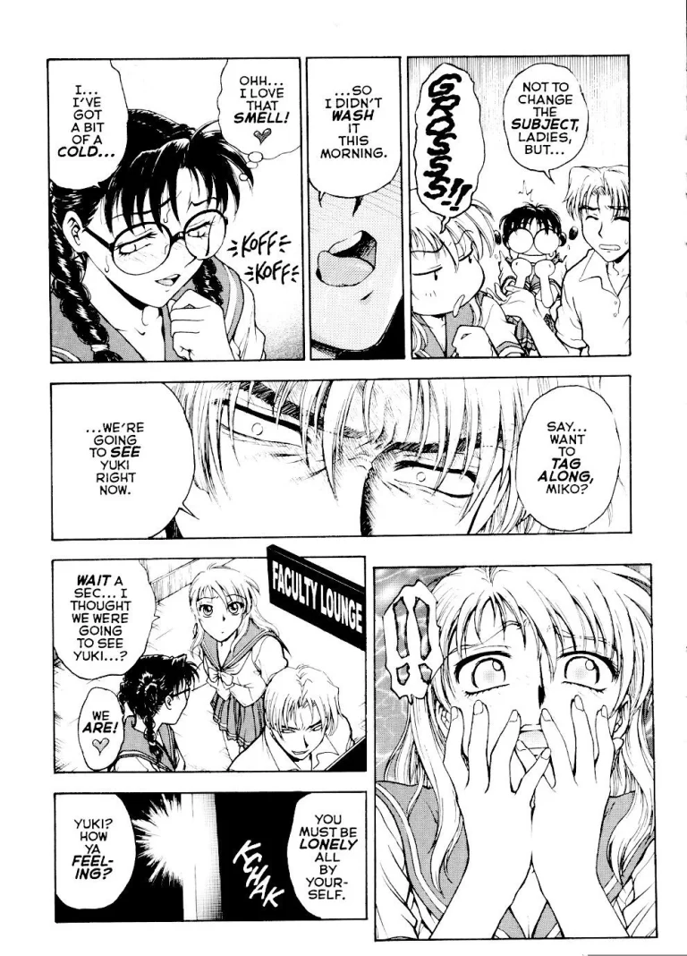 [Inbaku Gakuen] S & M University No.6 porn comic picture 23