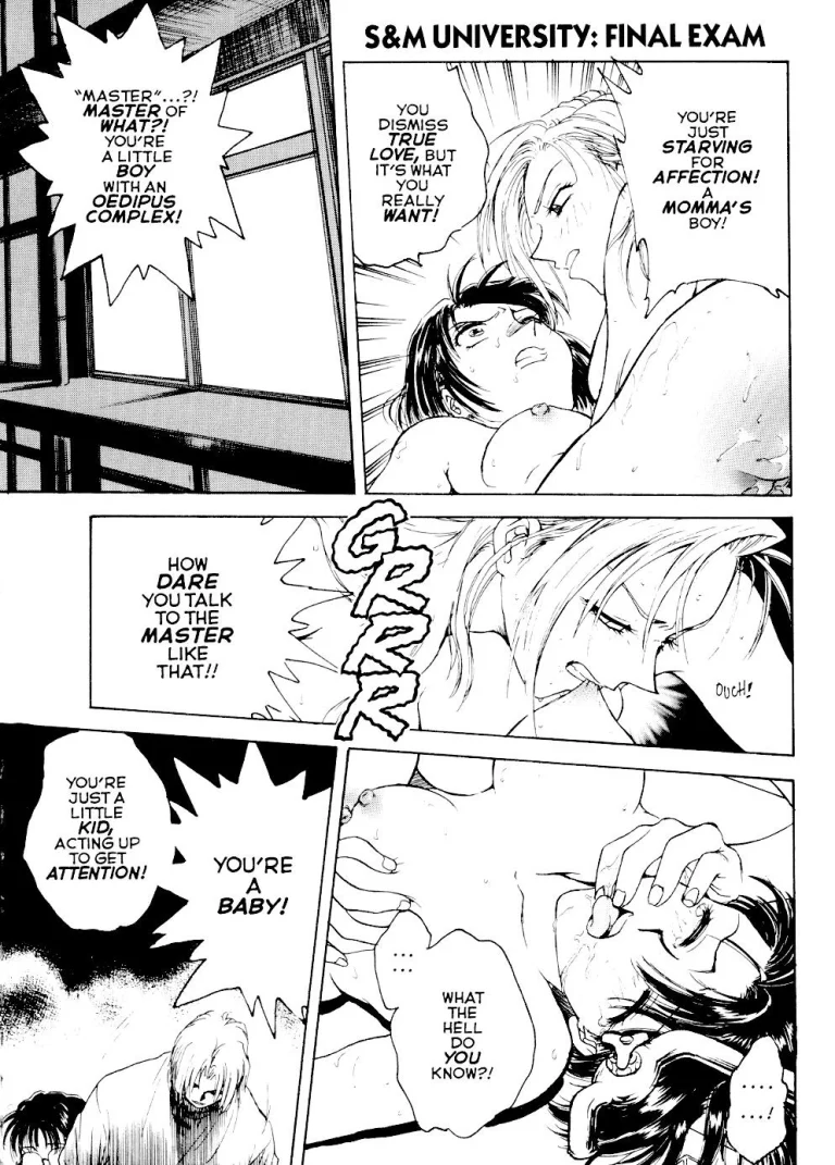 [Inbaku Gakuen] S & M University No.6 porn comic picture 4