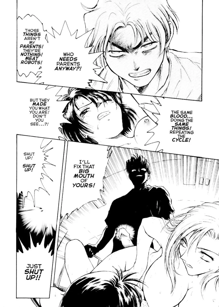 [Inbaku Gakuen] S & M University No.6 porn comic picture 5