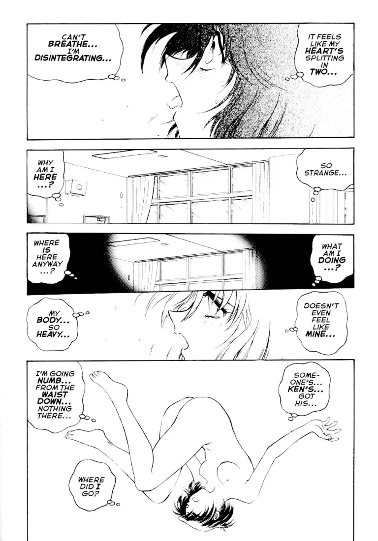 [Inbaku Gakuen] S & M University No.6 porn comic picture 7