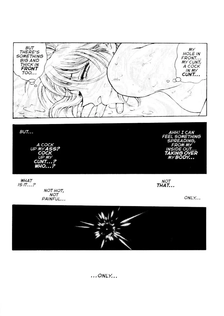 [Inbaku Gakuen] S & M University No.6 porn comic picture 9