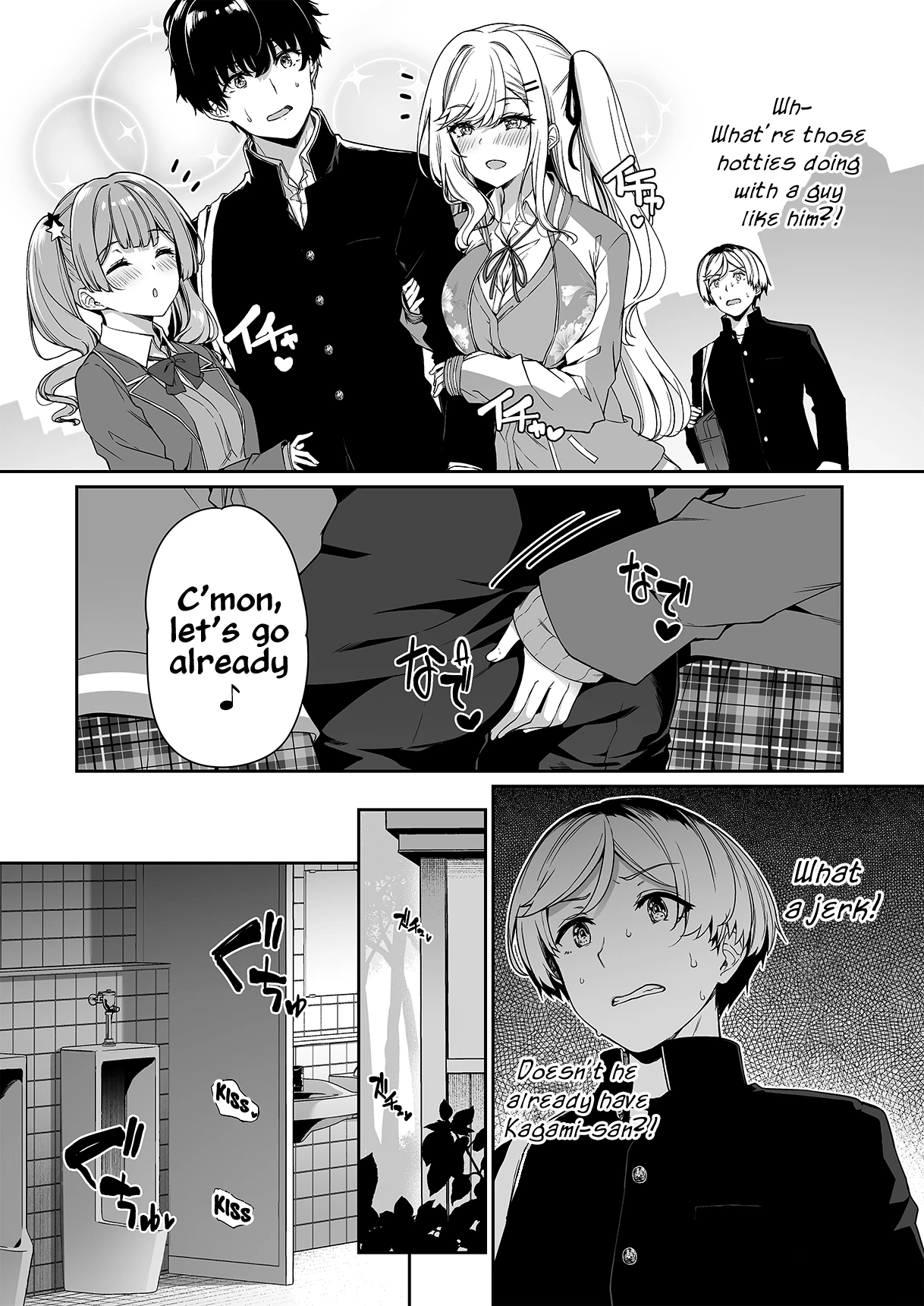 InCha Couple ga You Gal-tachi to SEX Training Suru Hanashi 2 porn comic picture 10
