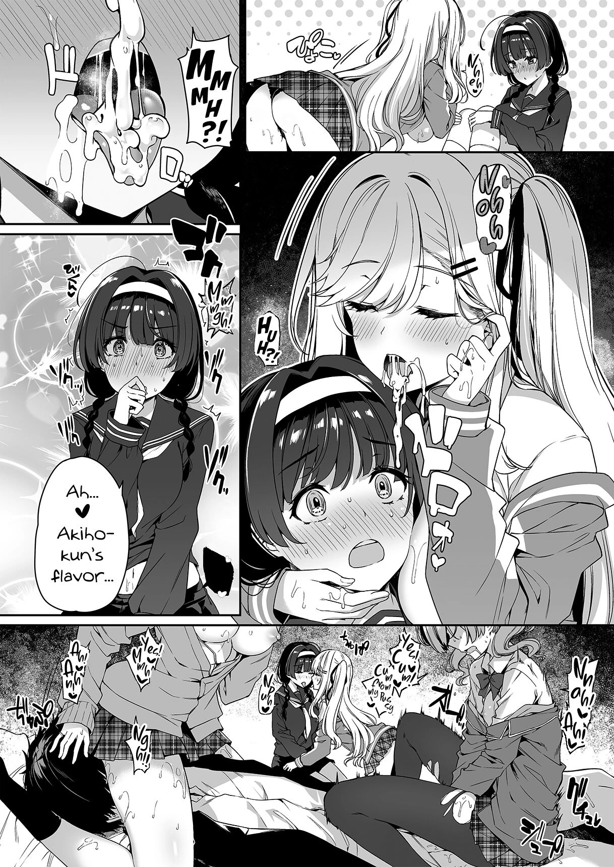 InCha Couple ga You Gal-tachi to SEX Training Suru Hanashi 2 porn comic picture 35