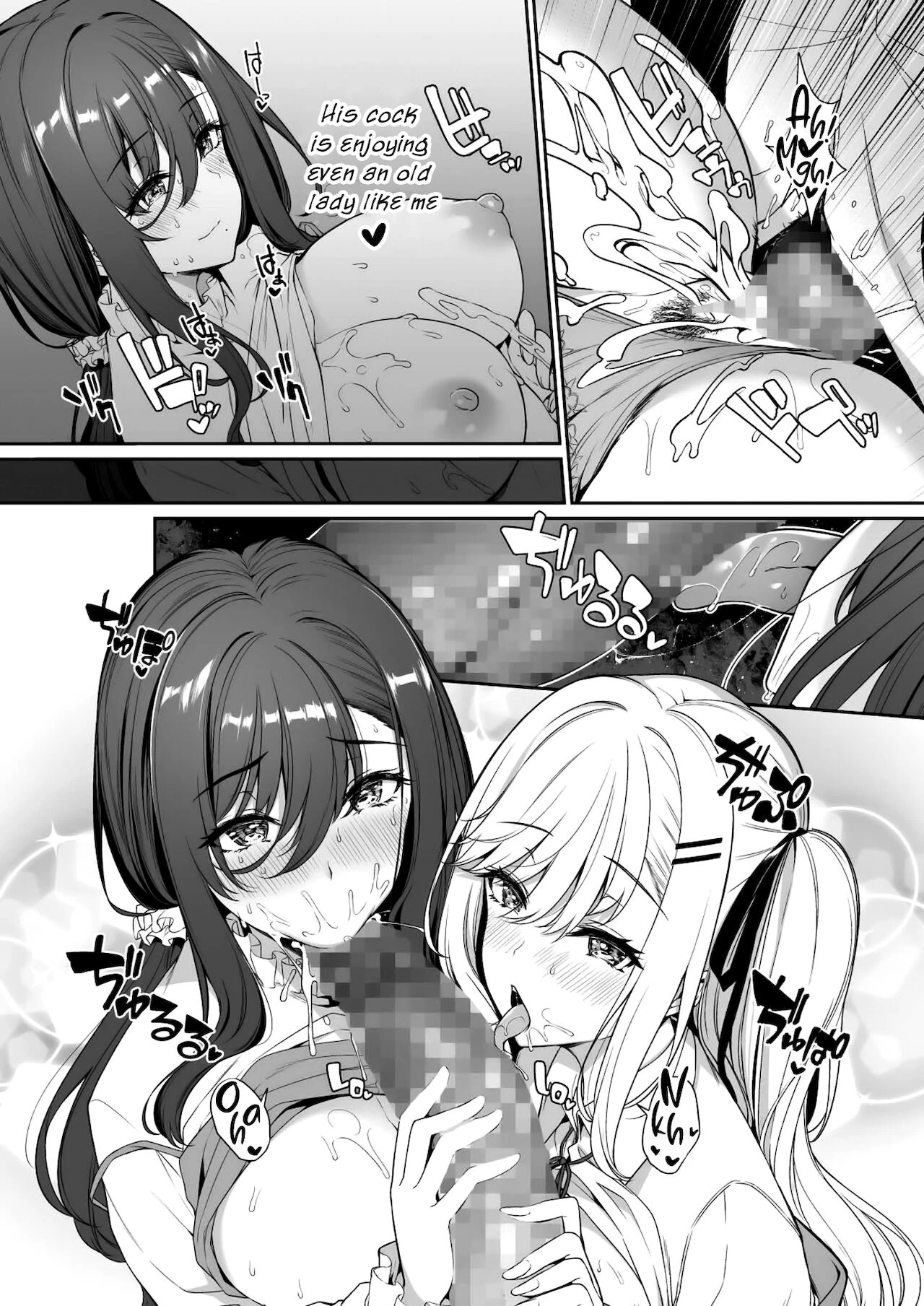 InCha Couple ga You Gal-tachi to SEX Training Suru Hanashi 3 porn comic picture 29