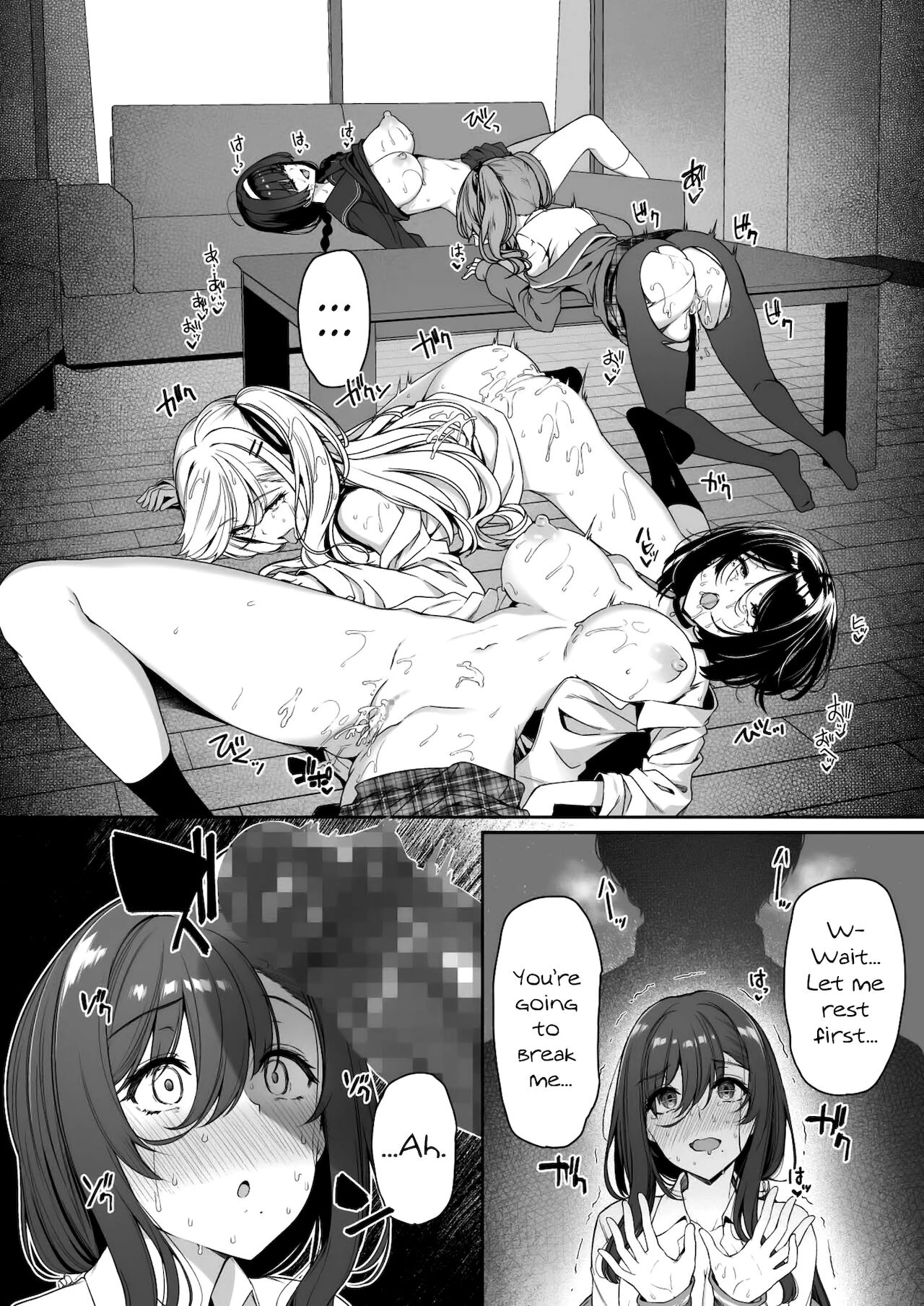 InCha Couple ga You Gal-tachi to SEX Training Suru Hanashi 3 porn comic picture 42