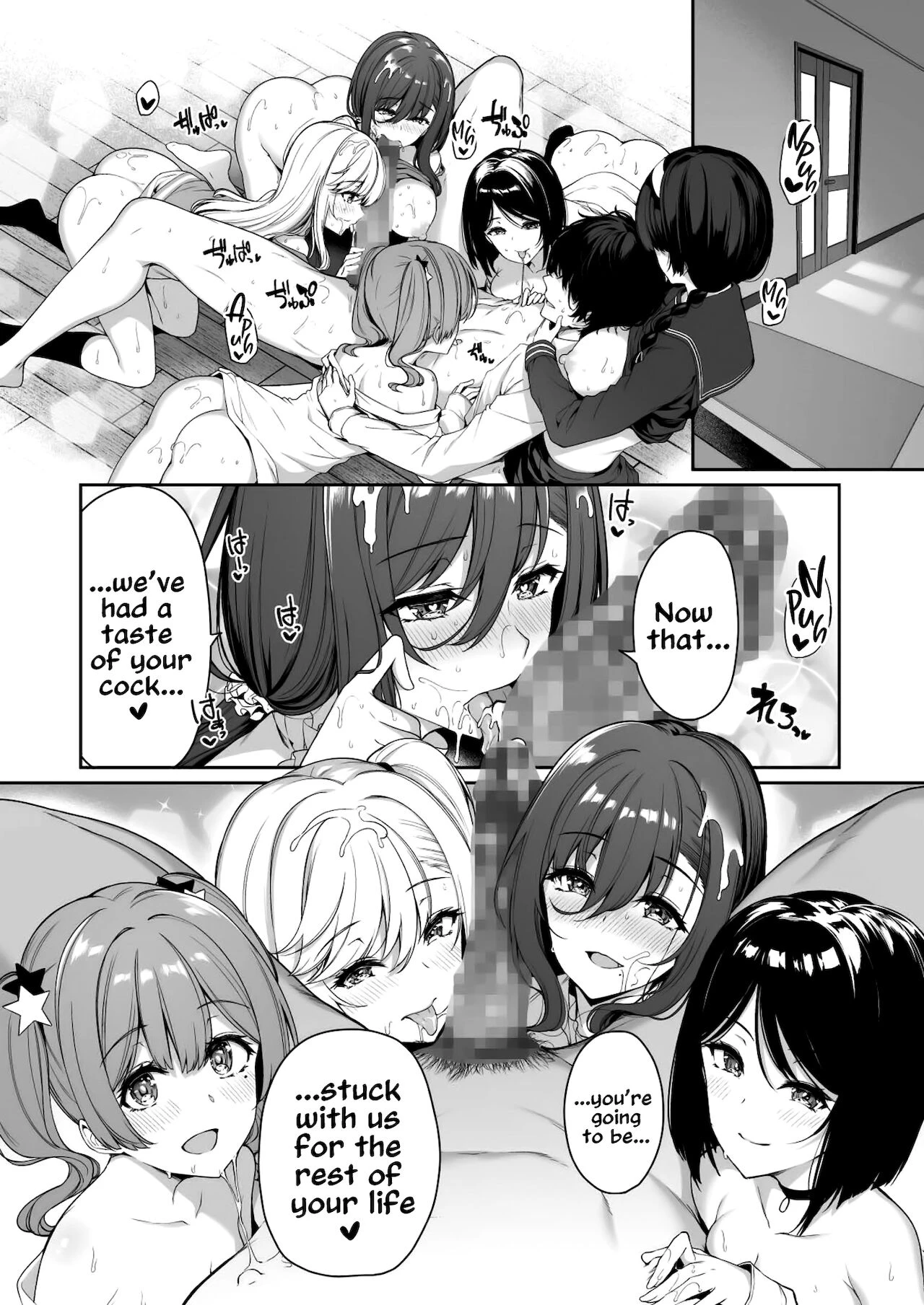 InCha Couple ga You Gal-tachi to SEX Training Suru Hanashi 3 porn comic picture 46
