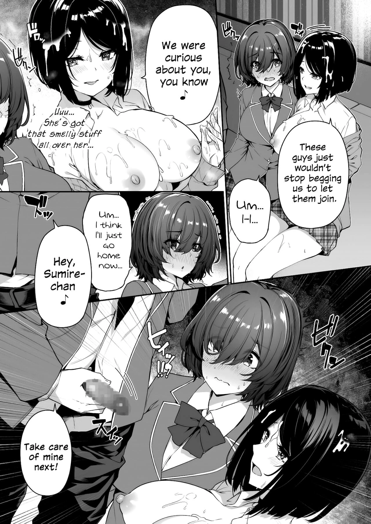 InCha Couple ga You Gal-tachi to SEX Training Suru Hanashi 3 porn comic picture 7