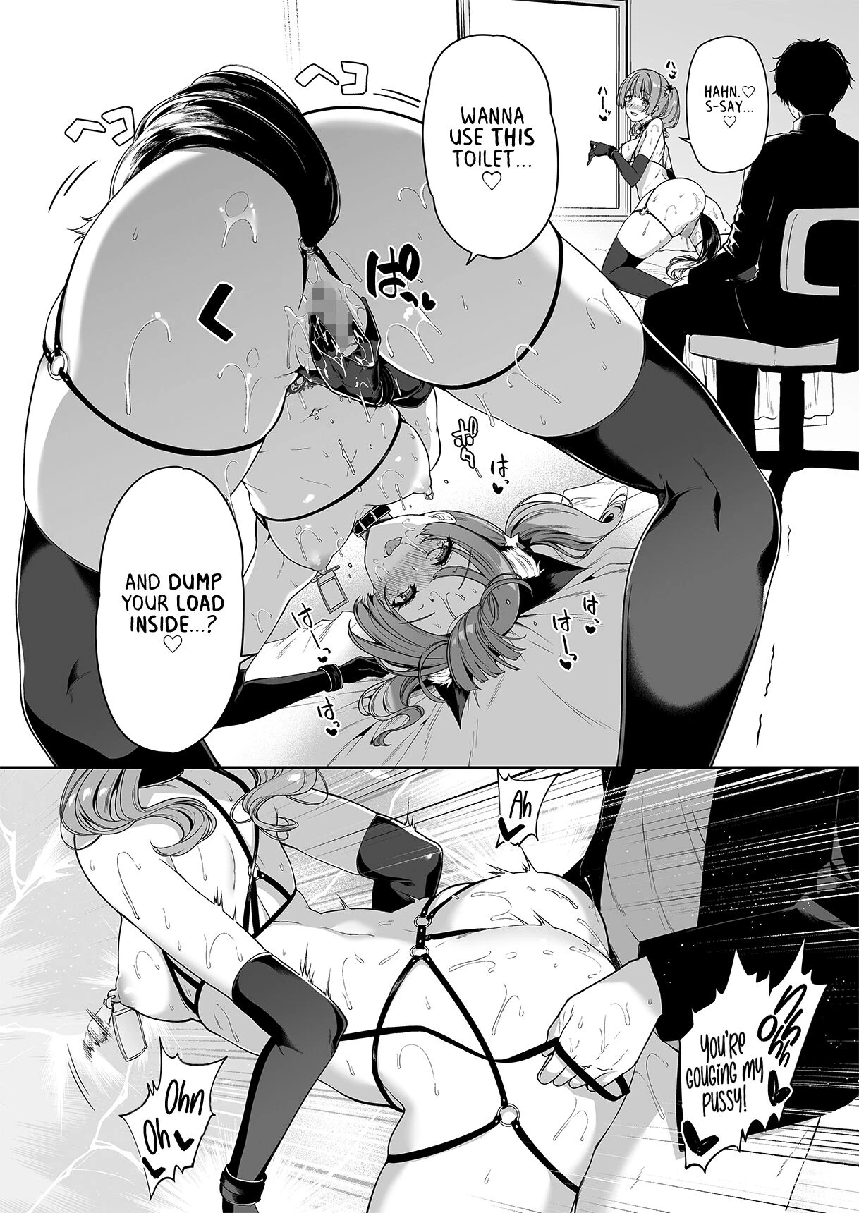InCha Couple ga You Gal-tachi to SEX Training Suru Hanashi 4 porn comic picture 34