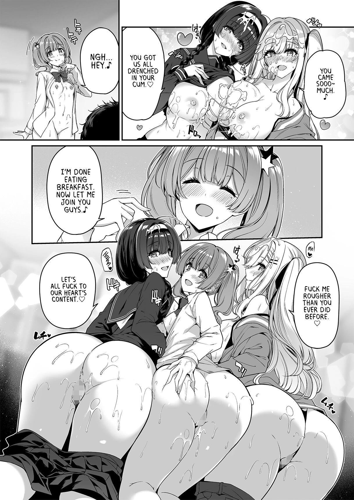 InCha Couple ga You Gal-tachi to SEX Training Suru Hanashi 4 porn comic picture 45