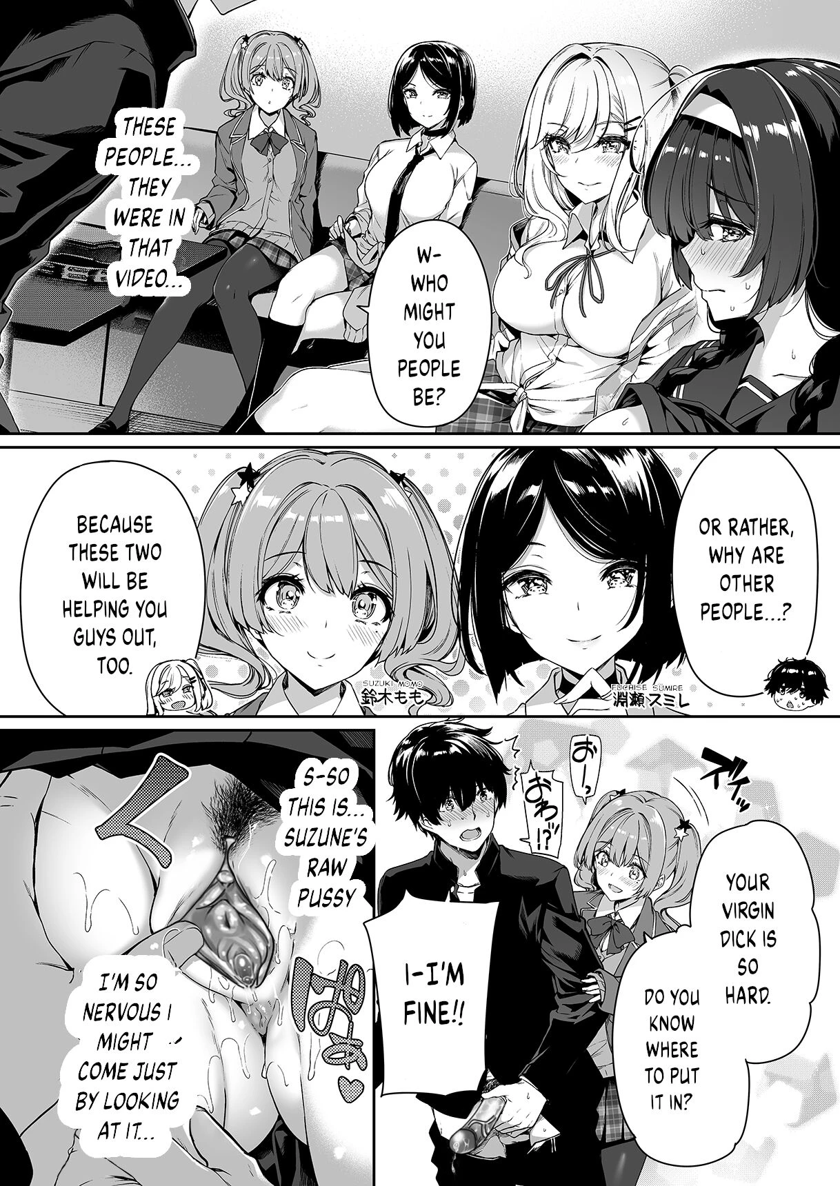 InCha Couple ga You Gal-tachi to SEX Training Suru Hanashi porn comic picture 13
