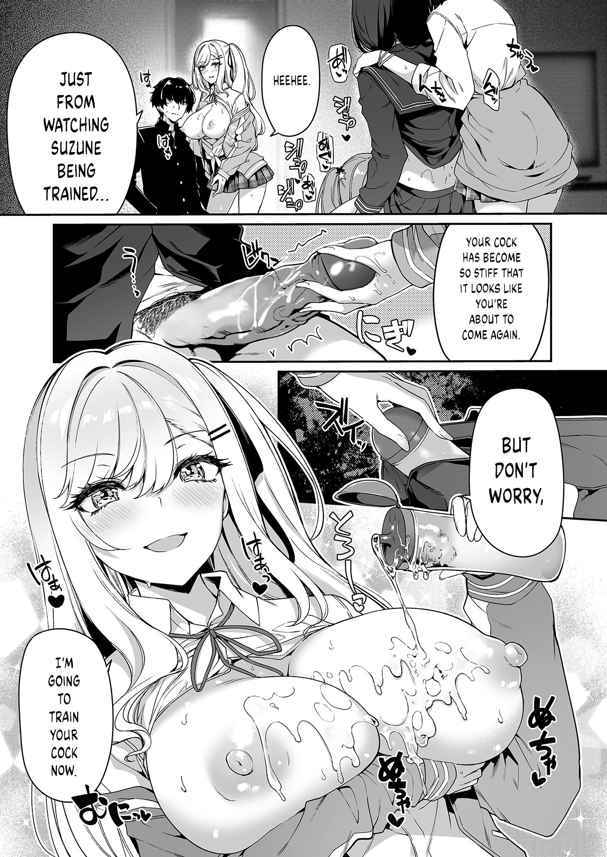 InCha Couple ga You Gal-tachi to SEX Training Suru Hanashi porn comic picture 18