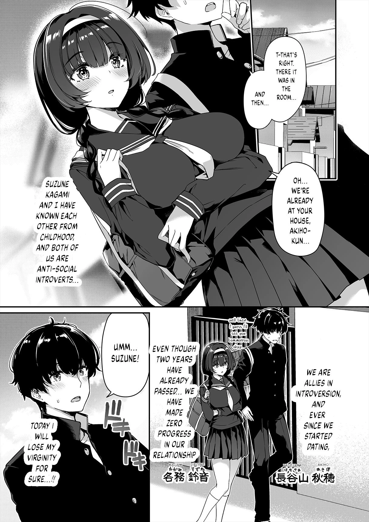 InCha Couple ga You Gal-tachi to SEX Training Suru Hanashi porn comic picture 2