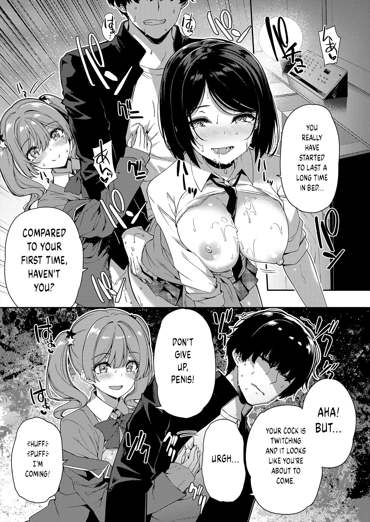 InCha Couple ga You Gal-tachi to SEX Training Suru Hanashi porn comic picture 24