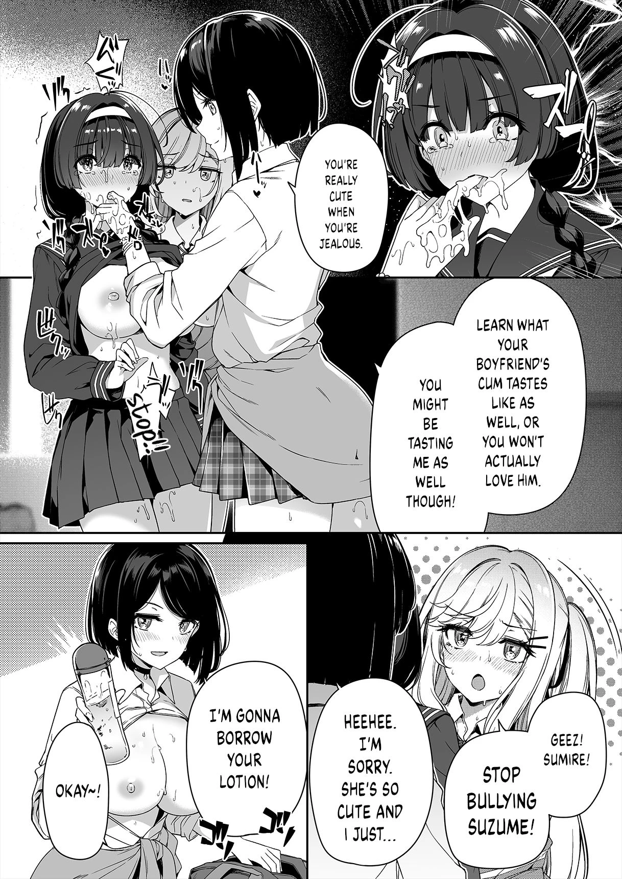 InCha Couple ga You Gal-tachi to SEX Training Suru Hanashi porn comic picture 27