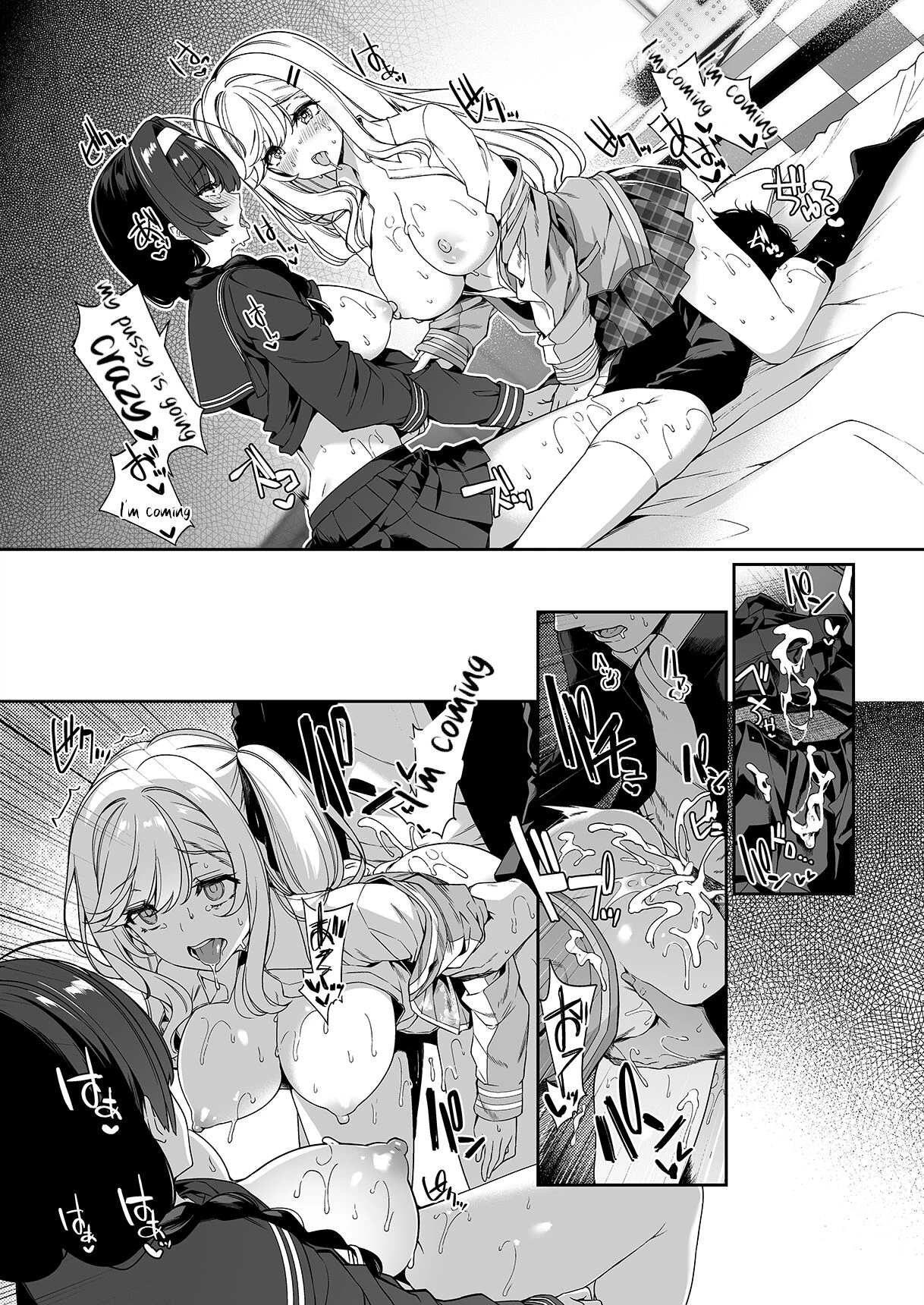 InCha Couple ga You Gal-tachi to SEX Training Suru Hanashi porn comic picture 36