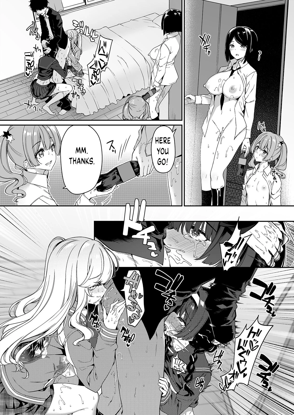 InCha Couple ga You Gal-tachi to SEX Training Suru Hanashi porn comic picture 39