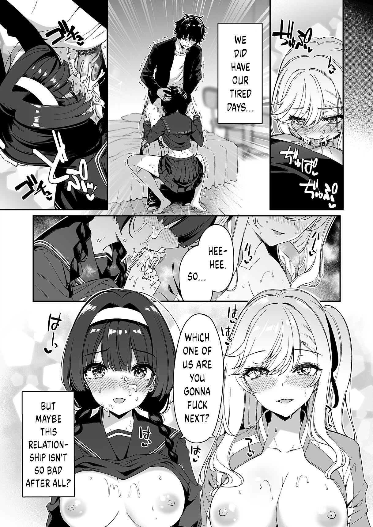 InCha Couple ga You Gal-tachi to SEX Training Suru Hanashi porn comic picture 41