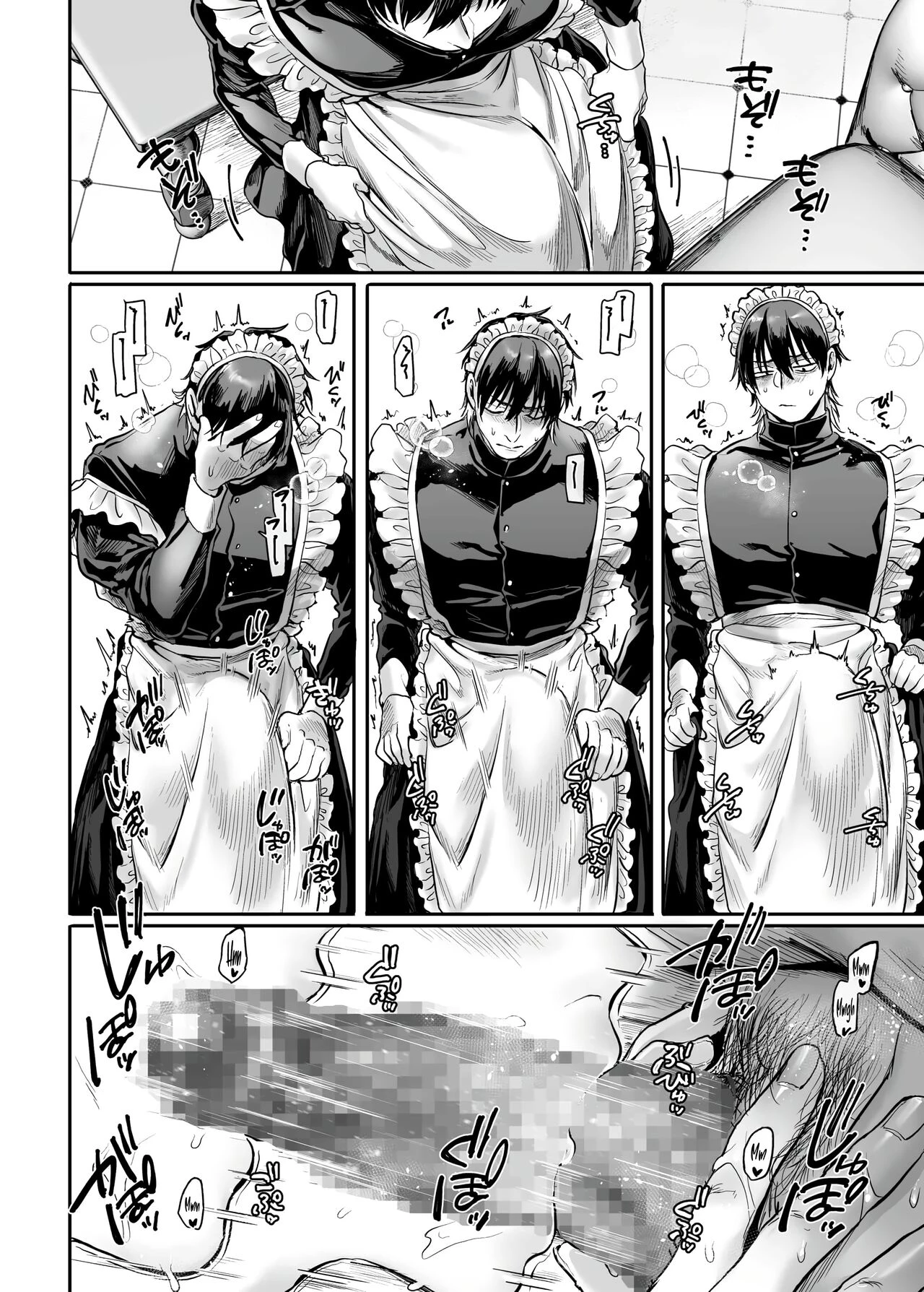 Infiltrate! Debt Repayment RTA of a Spy on the Brink ~The Crossdressing Maid and the Oni Boss~ | Sennyuu! Gakeppuchi Spy no Shakkinhensai RTA ~Josou Maid to Oni Joushi~ porn comic picture 102
