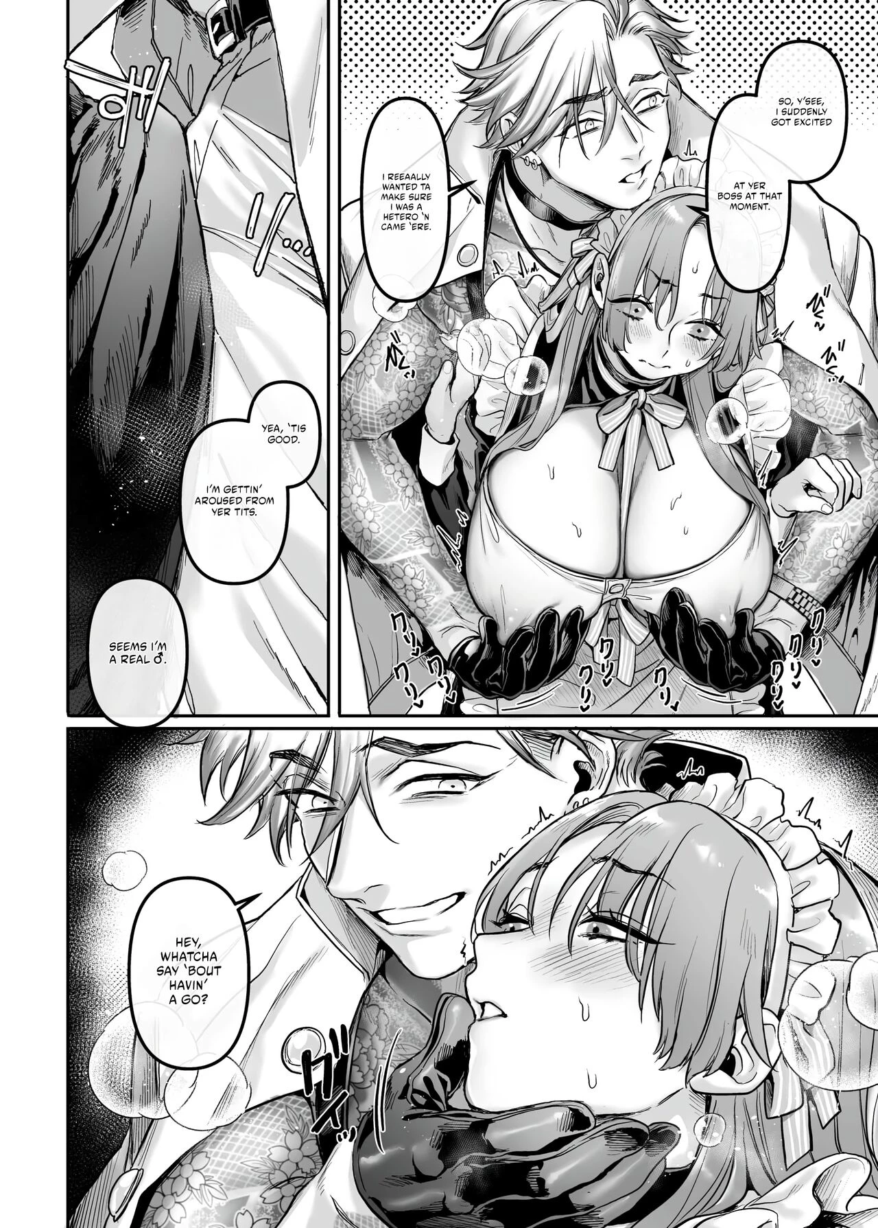 Infiltrate! Debt Repayment RTA of a Spy on the Brink ~The Crossdressing Maid and the Oni Boss~ | Sennyuu! Gakeppuchi Spy no Shakkinhensai RTA ~Josou Maid to Oni Joushi~ porn comic picture 126