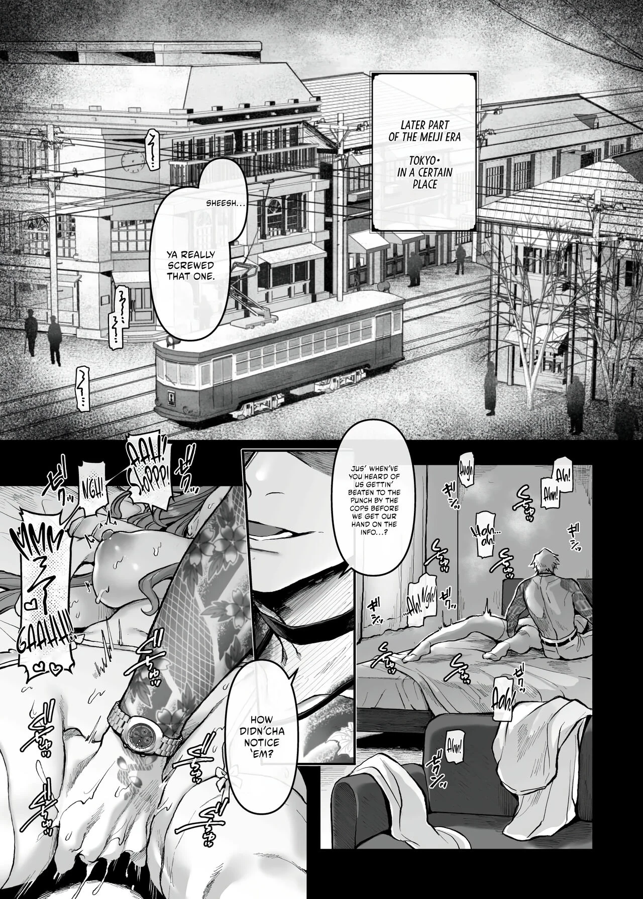 Infiltrate! Debt Repayment RTA of a Spy on the Brink ~The Crossdressing Maid and the Oni Boss~ | Sennyuu! Gakeppuchi Spy no Shakkinhensai RTA ~Josou Maid to Oni Joushi~ porn comic picture 3
