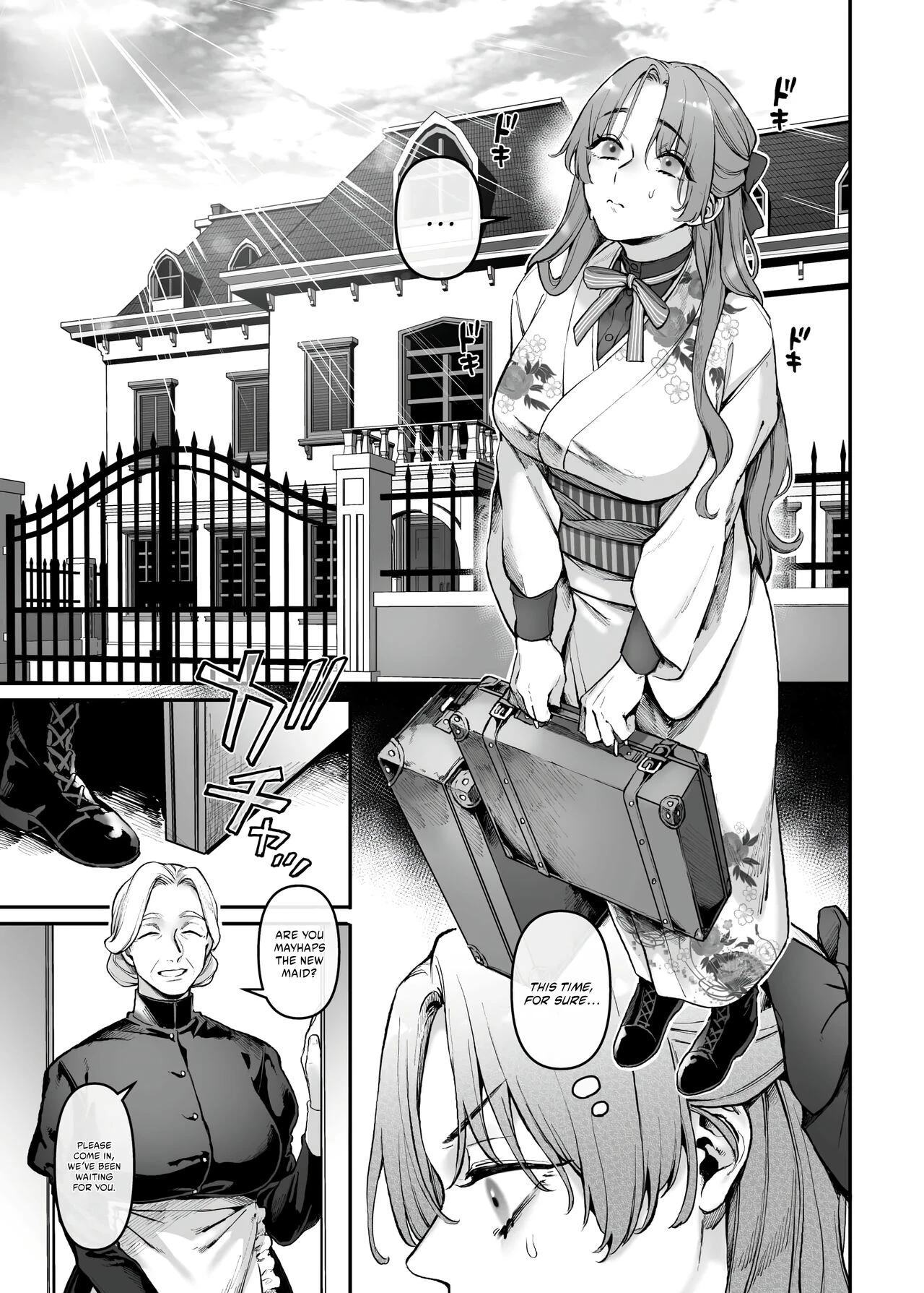 Infiltrate! Debt Repayment RTA of a Spy on the Brink ~The Crossdressing Maid and the Oni Boss~ | Sennyuu! Gakeppuchi Spy no Shakkinhensai RTA ~Josou Maid to Oni Joushi~ porn comic picture 5