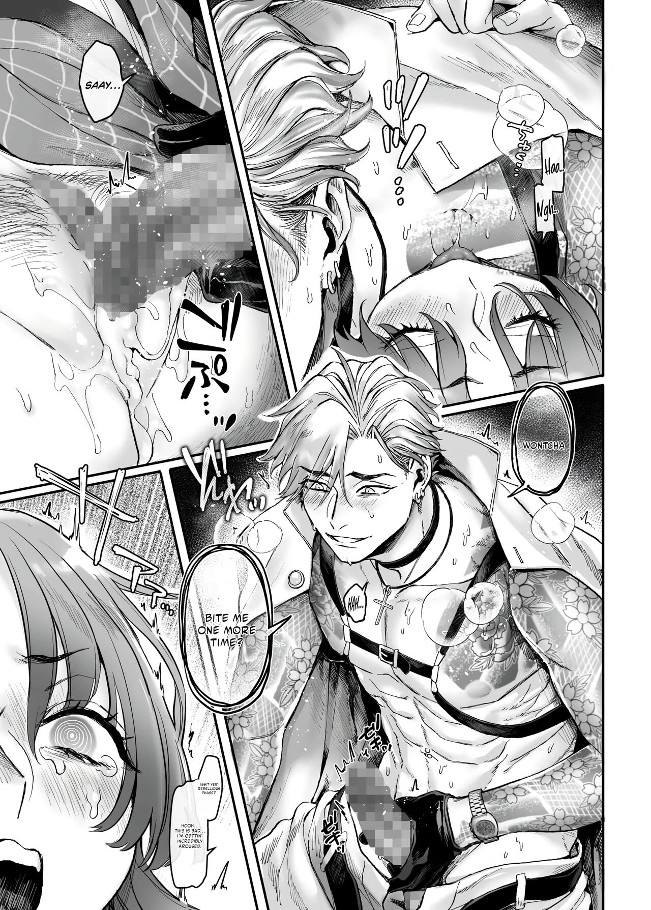 Infiltrate! Debt Repayment RTA of a Spy on the Brink ~The Crossdressing Maid and the Oni Boss~ | Sennyuu! Gakeppuchi Spy no Shakkinhensai RTA ~Josou Maid to Oni Joushi~ porn comic picture 73