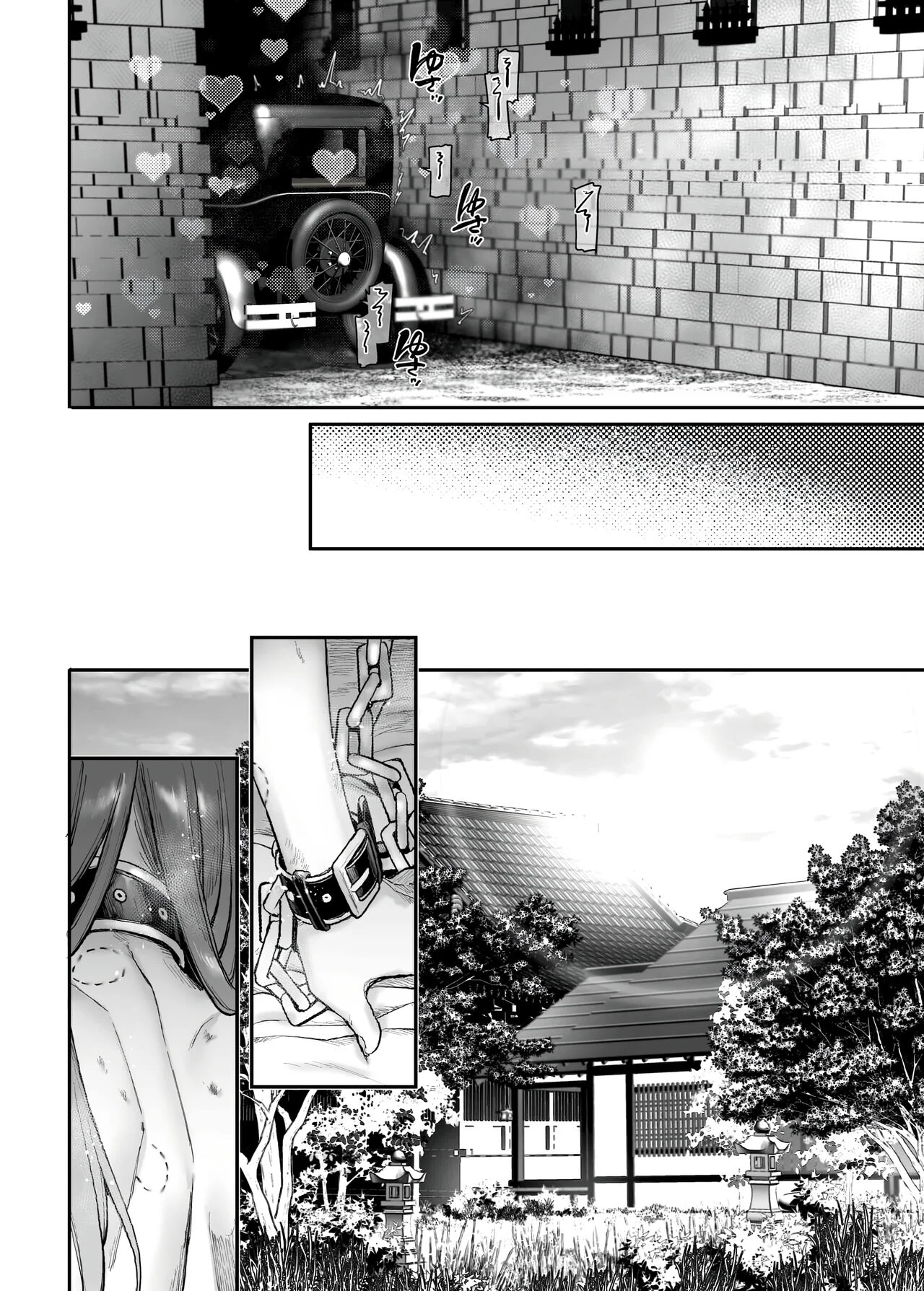 Infiltrate! Debt Repayment RTA of a Spy on the Brink ~The Crossdressing Maid and the Oni Boss~ | Sennyuu! Gakeppuchi Spy no Shakkinhensai RTA ~Josou Maid to Oni Joushi~ porn comic picture 74