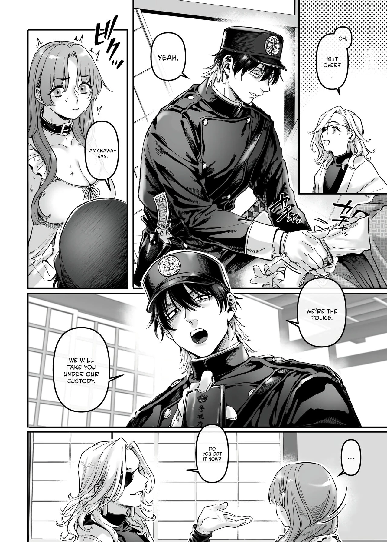 Infiltrate! Debt Repayment RTA of a Spy on the Brink ~The Crossdressing Maid and the Oni Boss~ | Sennyuu! Gakeppuchi Spy no Shakkinhensai RTA ~Josou Maid to Oni Joushi~ porn comic picture 82